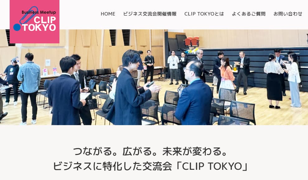 CLIPTOKYO