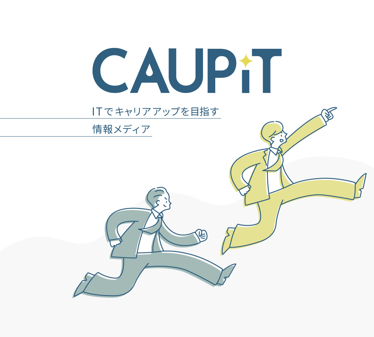 CAUPiT