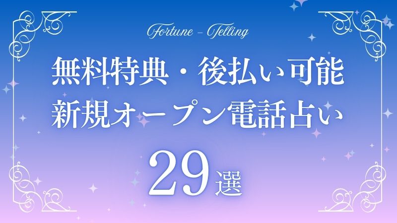 送料無料 ギフト 684-1.jpg その他