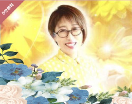 卑弥呼