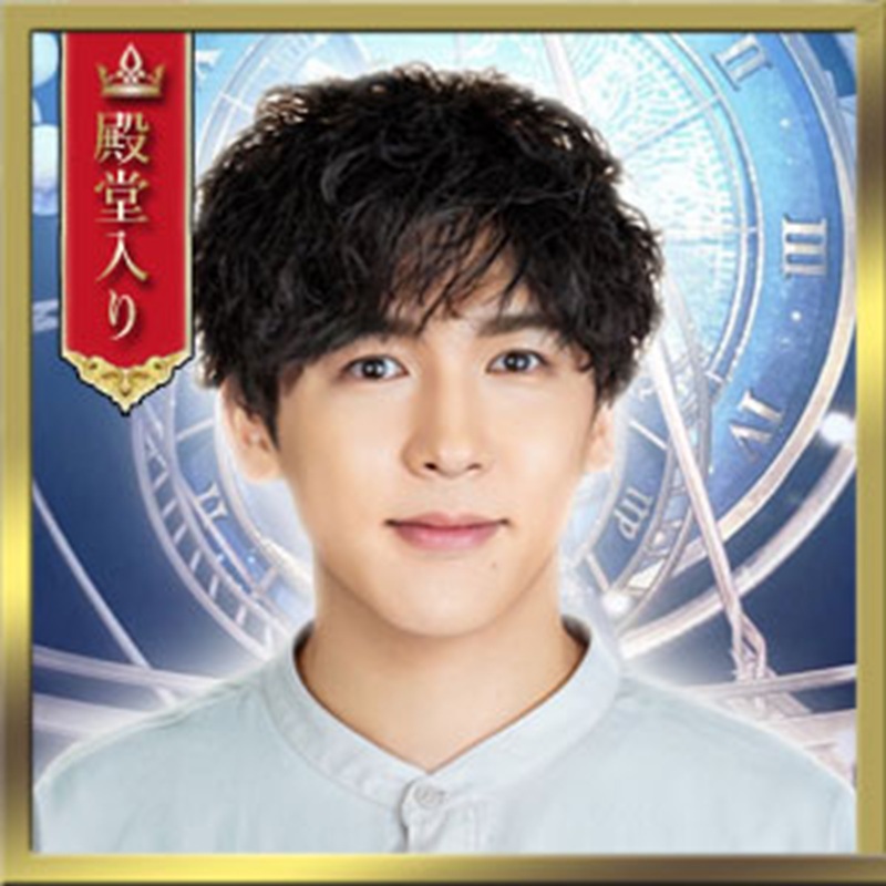 .那津目（なつめ）先生