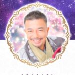 麿山 やさし先生