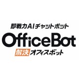 OfficeBot
