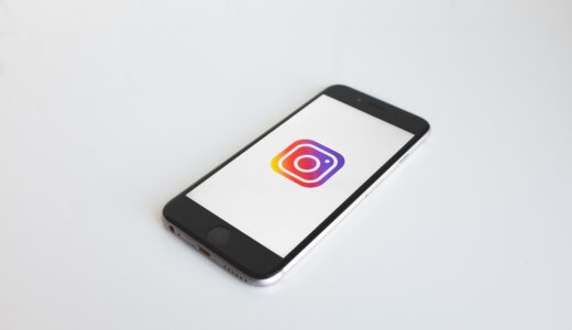Instagram広告とは？【初心者向け】概要やメリット・デメリットを解説！
