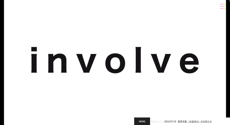 INVOLVE