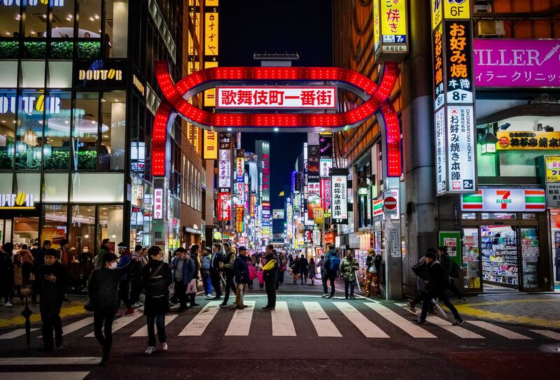 新宿のイメージ