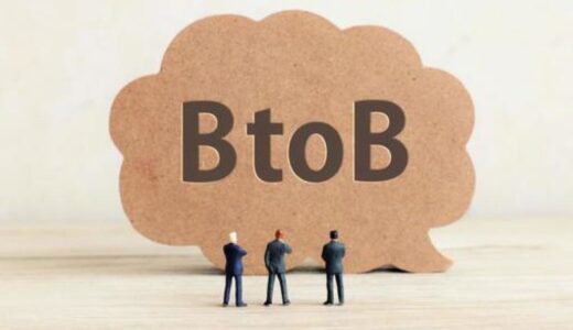 【BtoB企業向け】Facebook広告で成果を出すポイントや配信設定を解説
