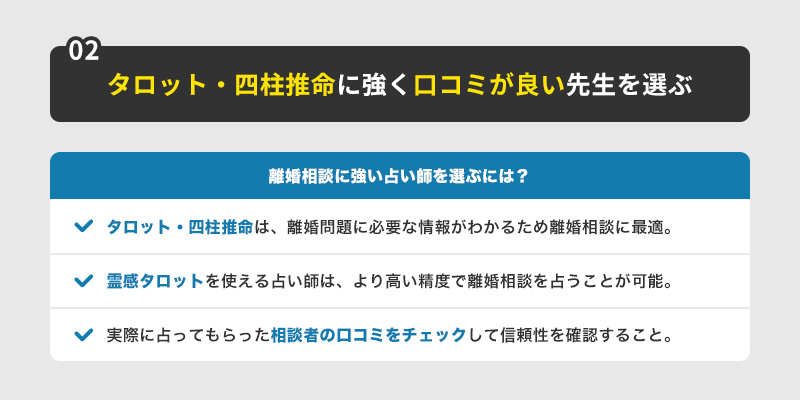 強力縁結び】送念・思念伝達で復縁成就へ＊恋愛成就/不倫/片思い/離婚